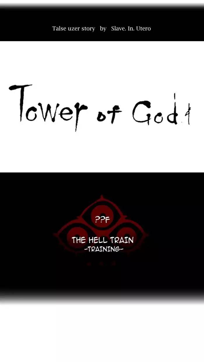 Tower of God - episode 378 - 10