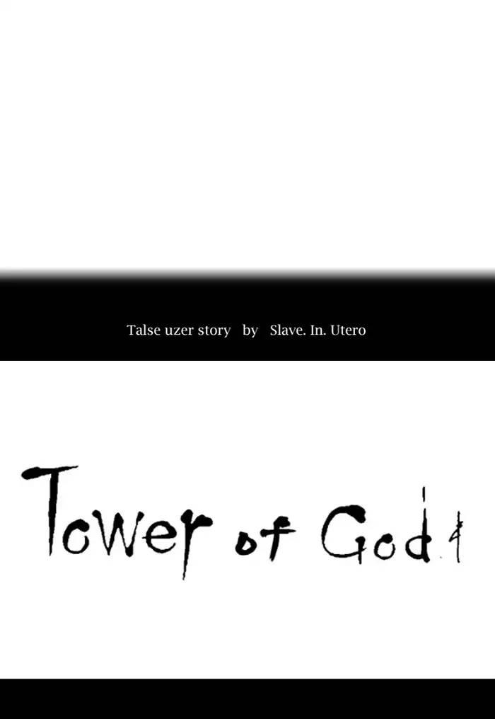 Tower of God - episode 380 - 10