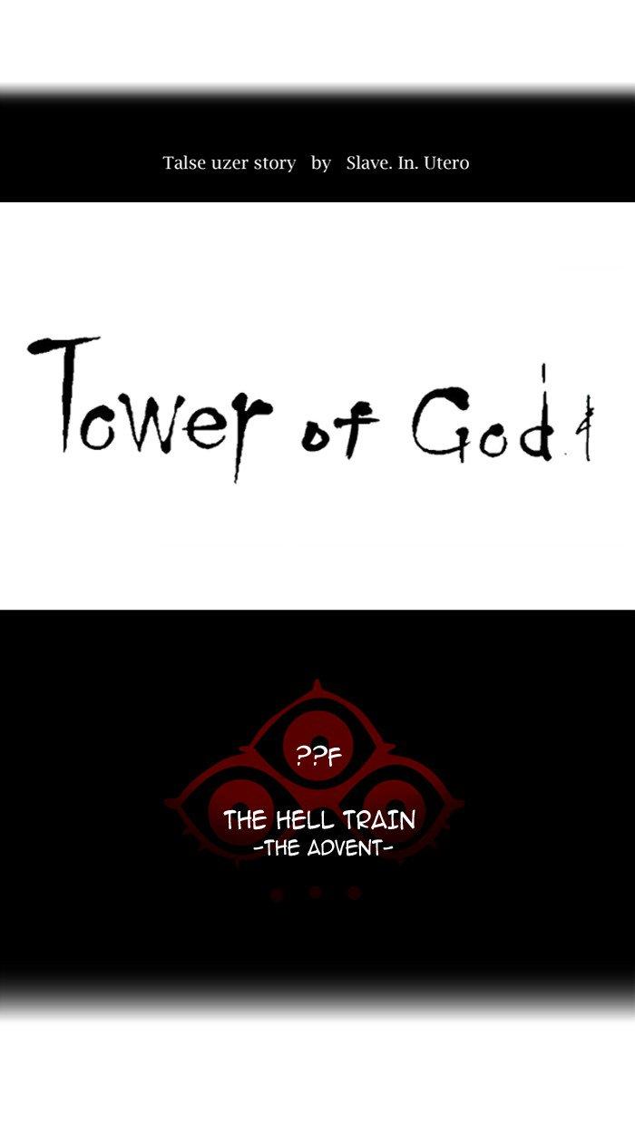 Tower of God - episode 389 - 7