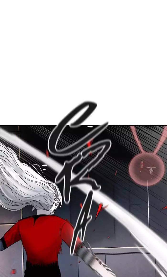 Tower of God - episode 392 - 86