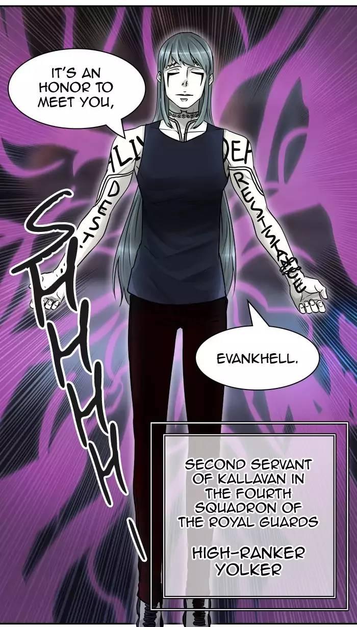 Tower of God - episode 395 - 34