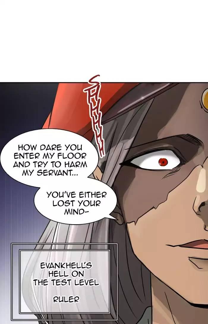 Tower of God - episode 395 - 0