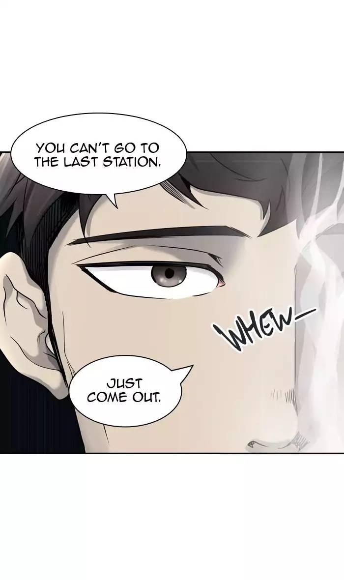 Tower of God - episode 407 - 110