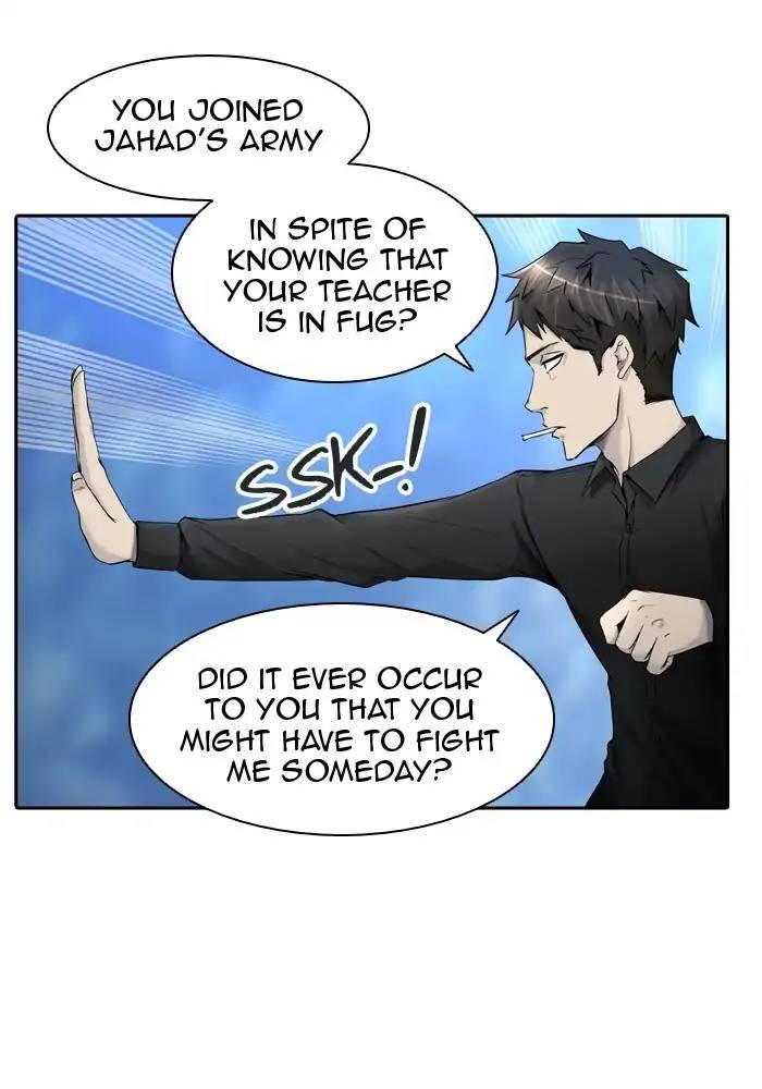 Tower of God - episode 408 - 73