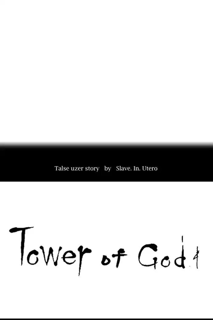 Tower of God - episode 410 - 7