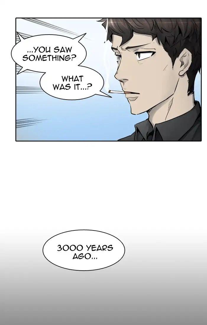 Tower of God - episode 411 - 76