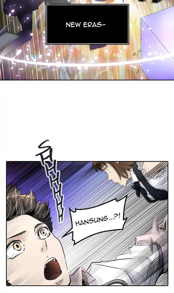 Tower of God - episode 416 - 101