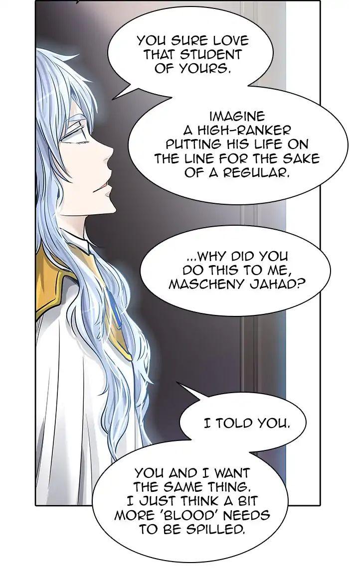 Tower of God - episode 417 - 88