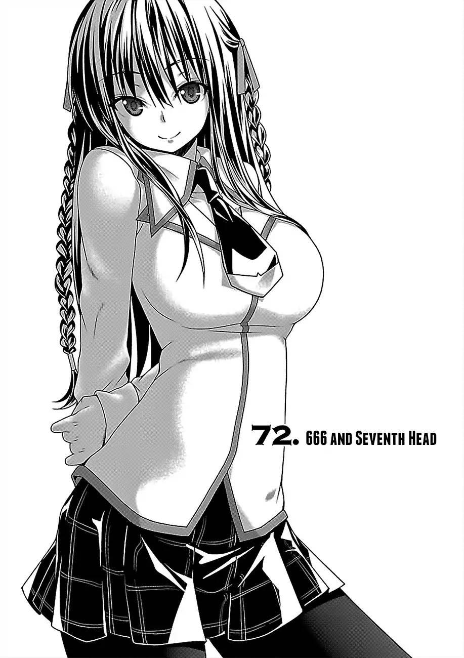 Trinity Seven - episode 78 - 6