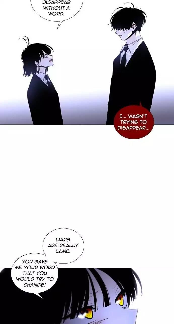 Trump (lee Chae-eun) - episode 227 - 26
