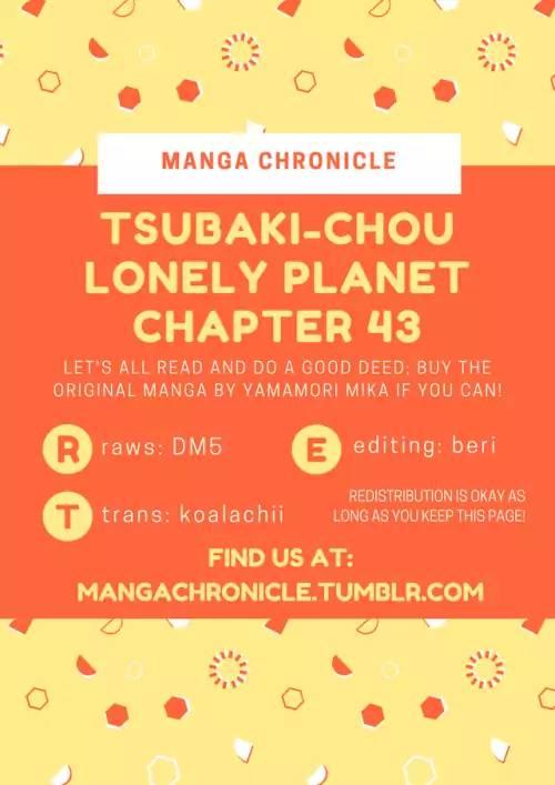 Tsubaki-chou Lonely Planet - episode 45 - 0