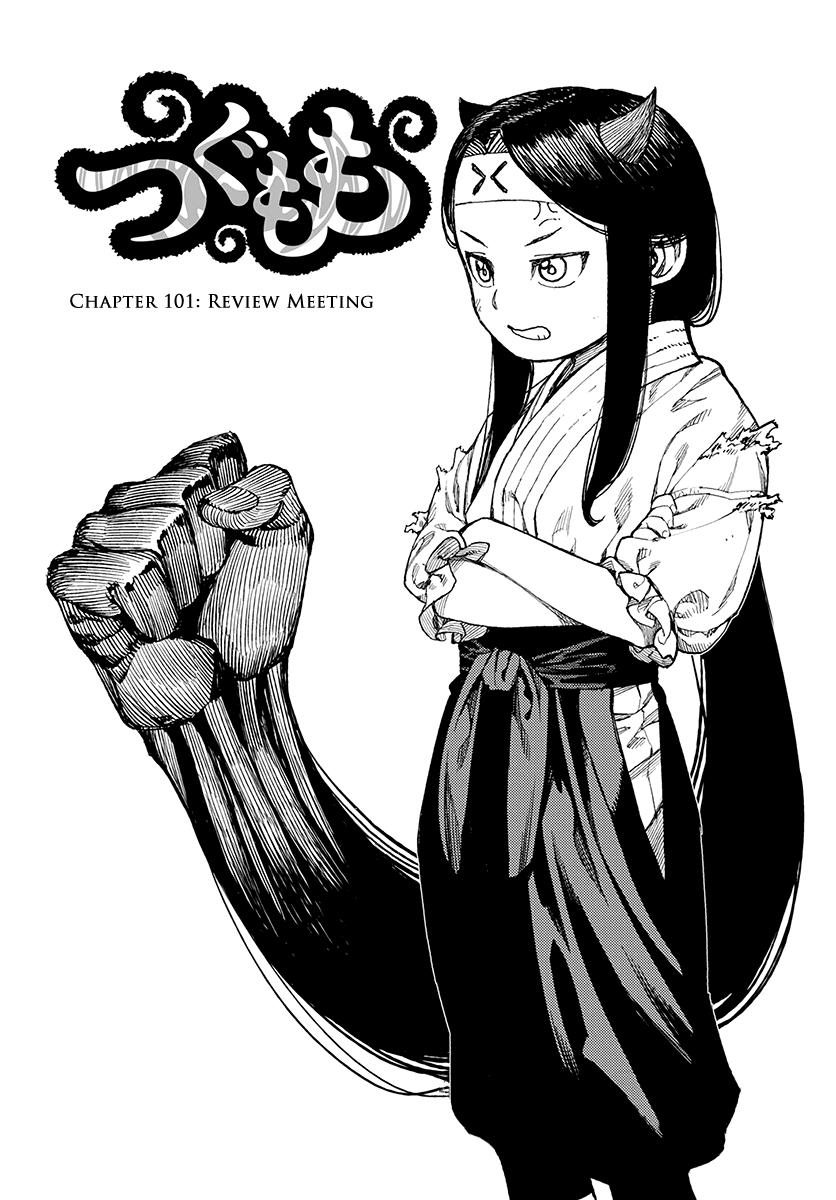 Tsugumomo - episode 133 - 1