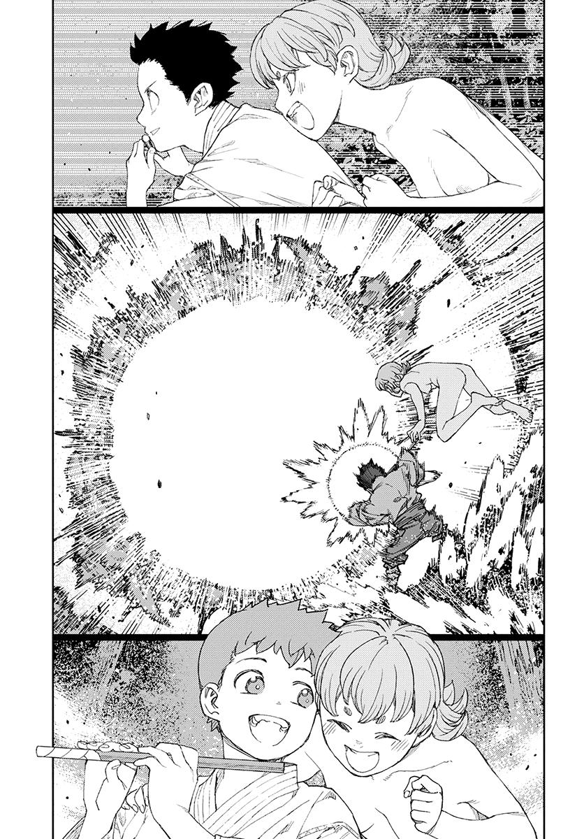 Tsugumomo - episode 148 - 19