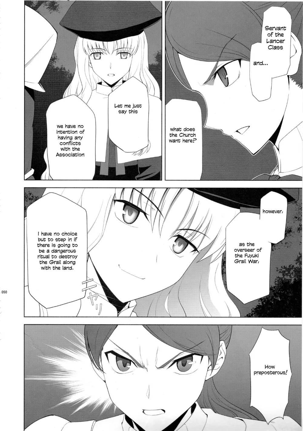 Type-Moon - T-Moon Complex X (Doujinshi) - episode 8 - 47