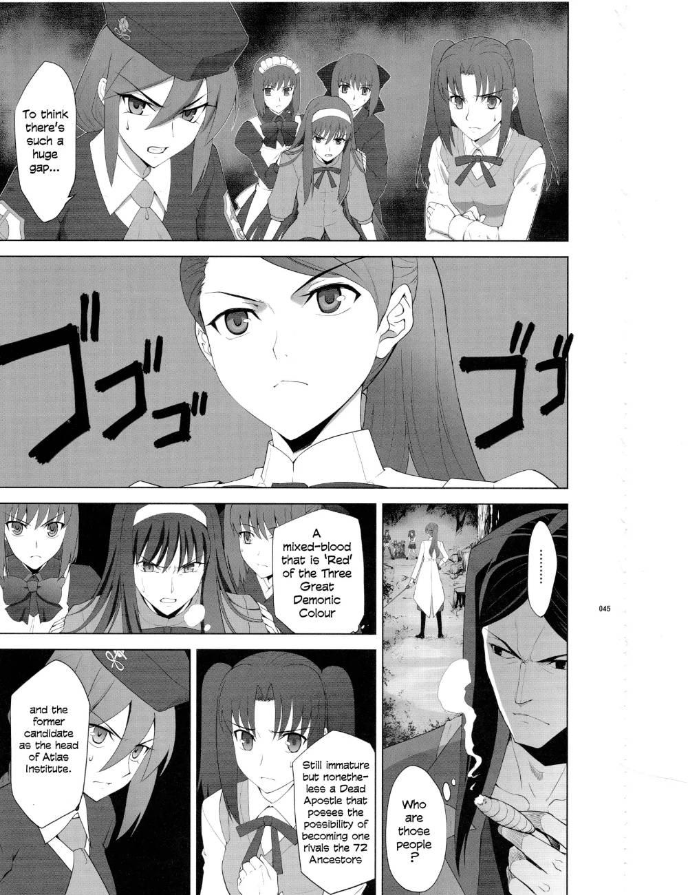Type-Moon - T-Moon Complex X (Doujinshi) - episode 8 - 42