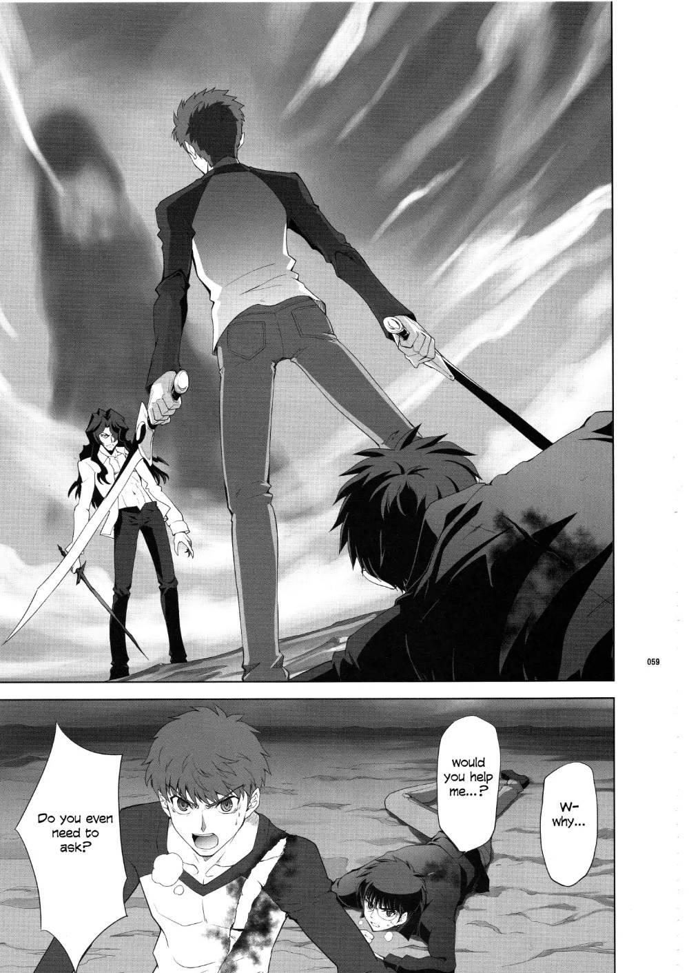 Type-Moon - T-Moon Complex X (Doujinshi) - episode 8 - 55