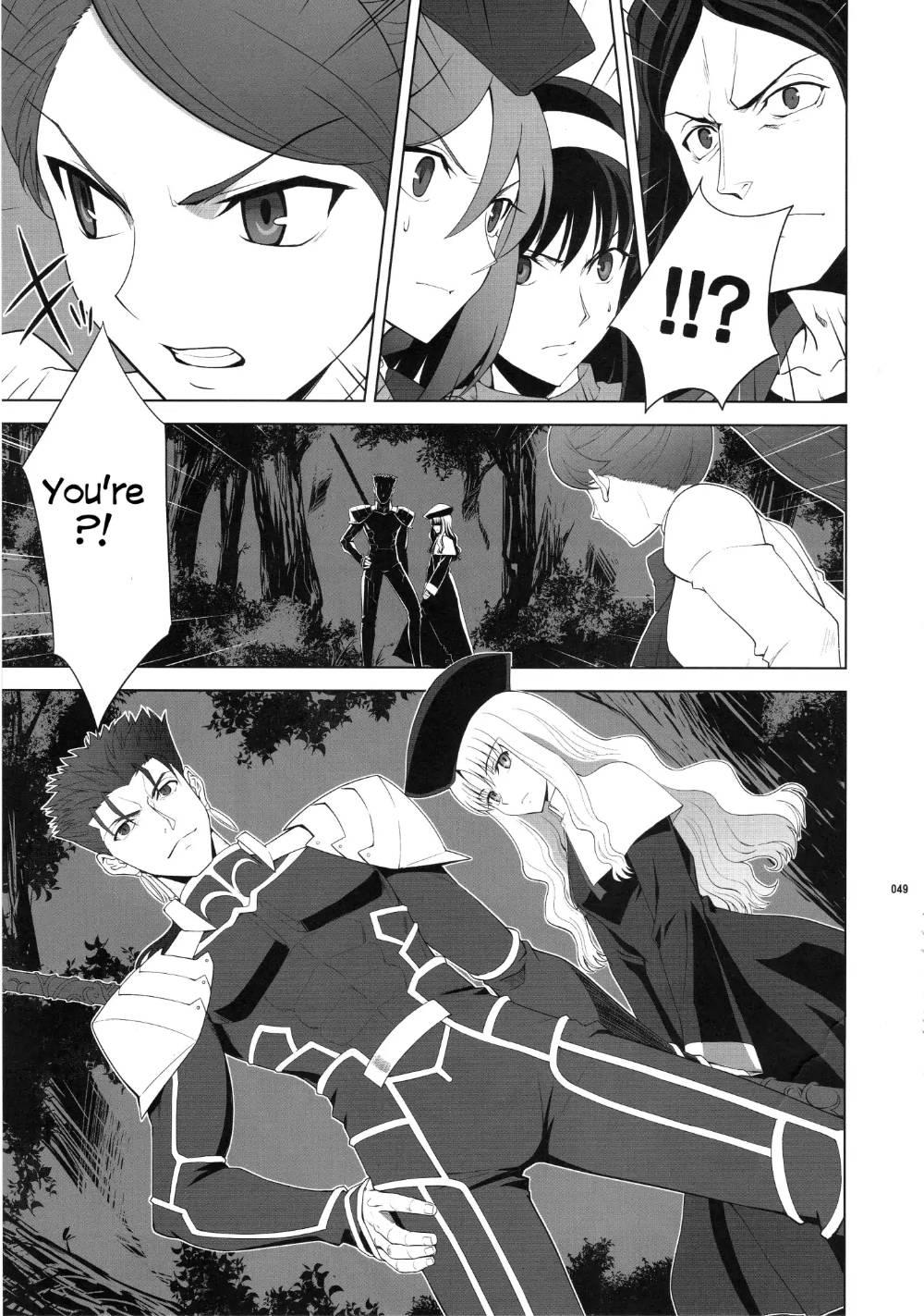 Type-Moon - T-Moon Complex X (Doujinshi) - episode 8 - 46