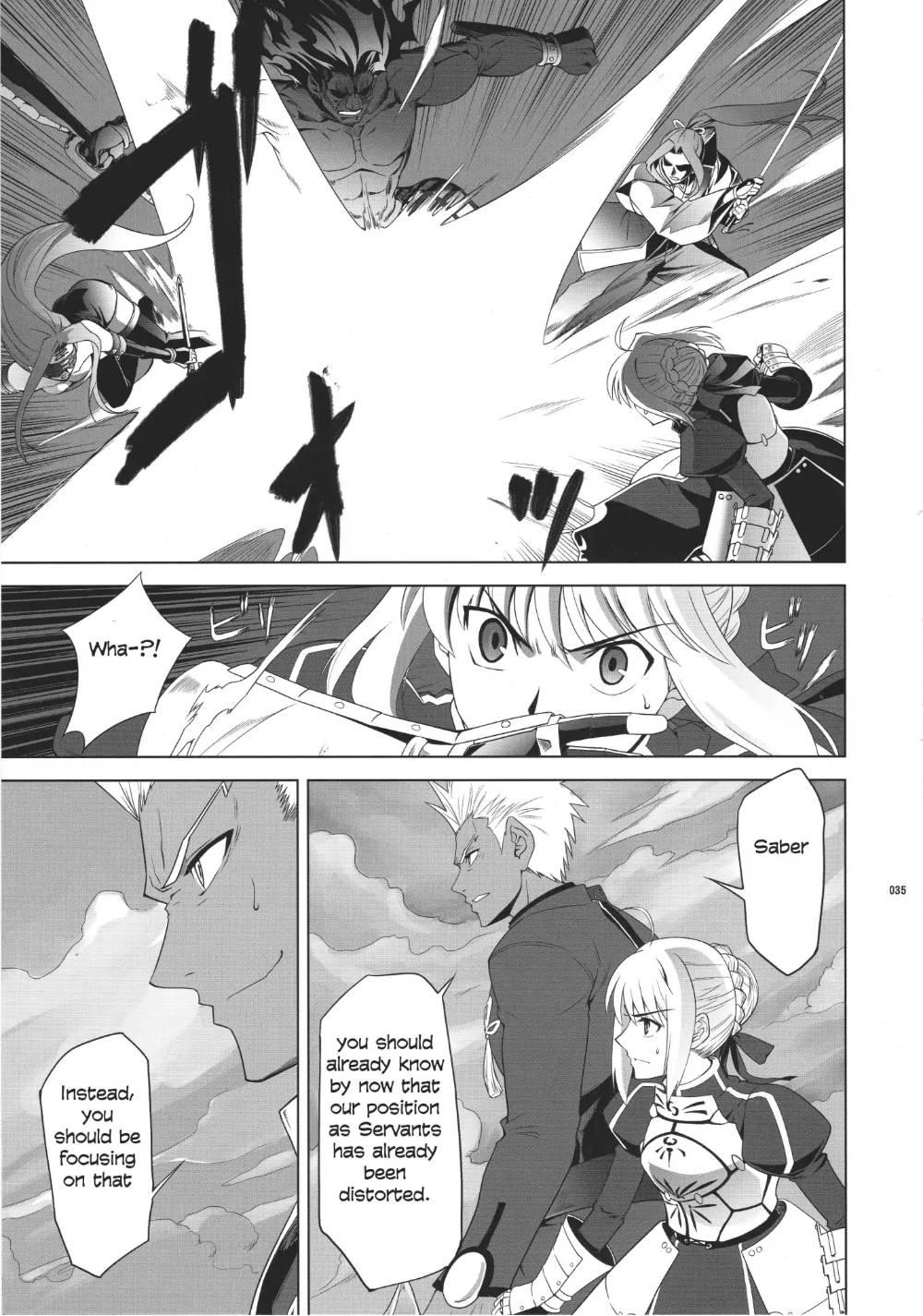 Type-Moon - T-Moon Complex X (Doujinshi) - episode 8 - 32