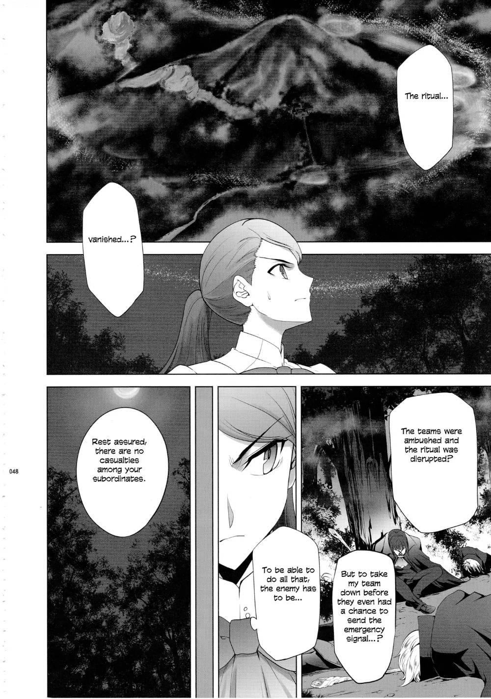 Type-Moon - T-Moon Complex X (Doujinshi) - episode 8 - 45