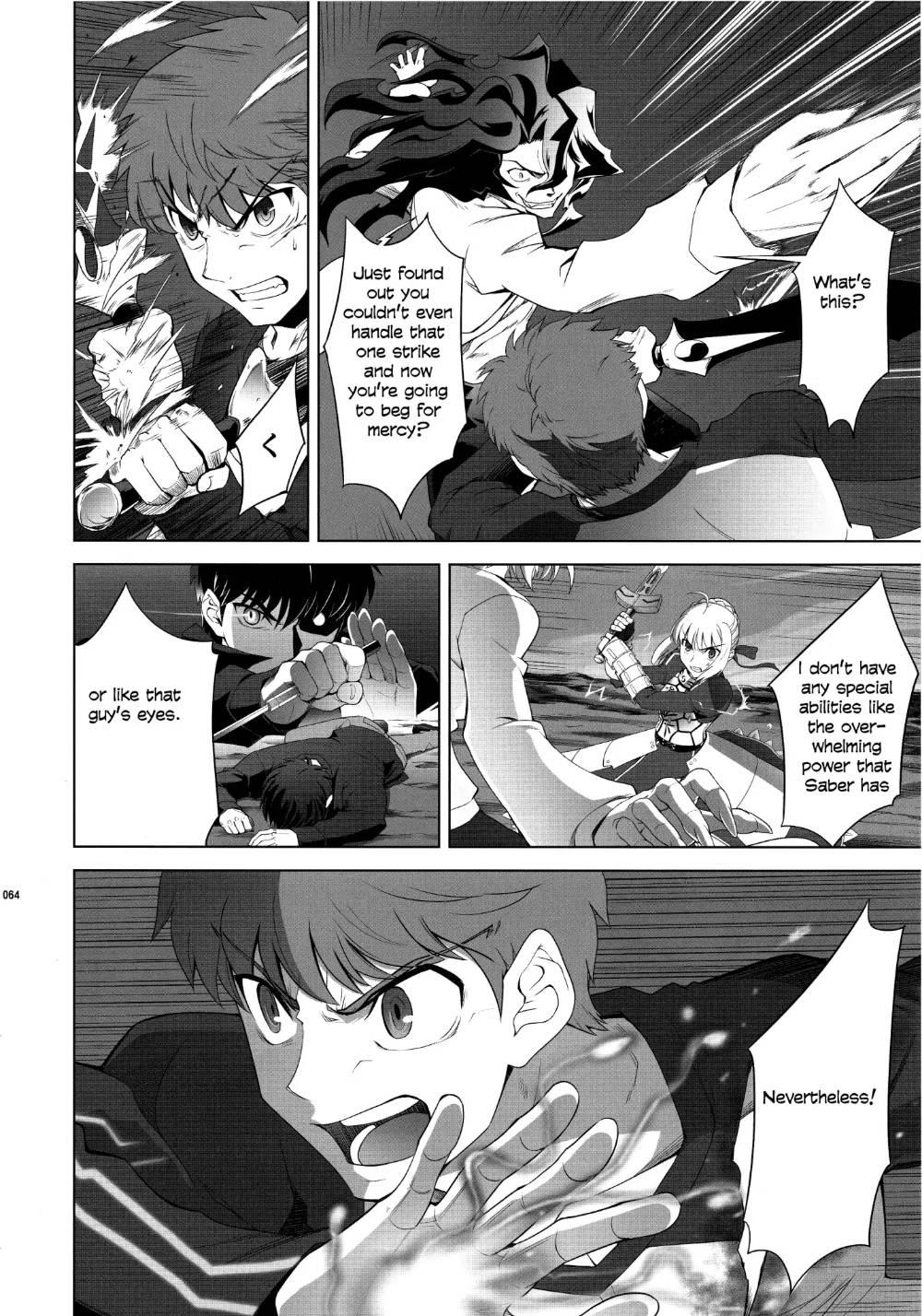 Type-Moon - T-Moon Complex X (Doujinshi) - episode 8 - 60