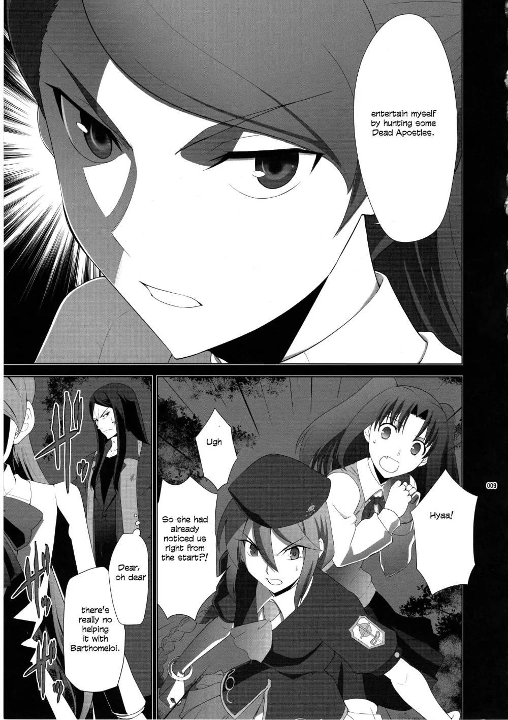 Type-Moon - T-Moon Complex X (Doujinshi) - episode 8 - 6