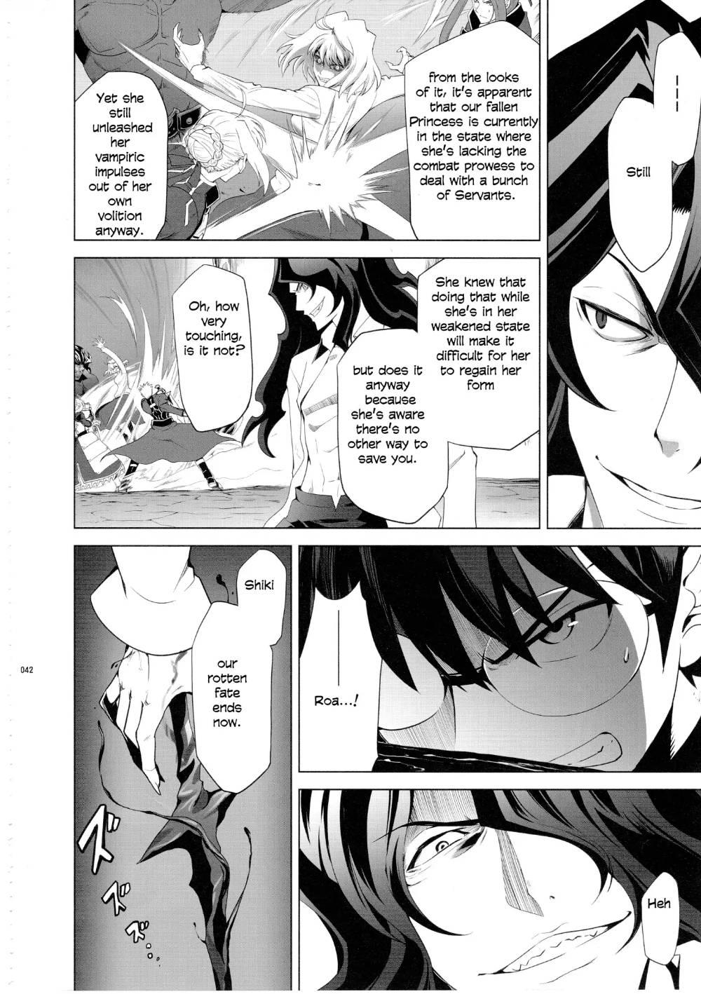 Type-Moon - T-Moon Complex X (Doujinshi) - episode 8 - 39