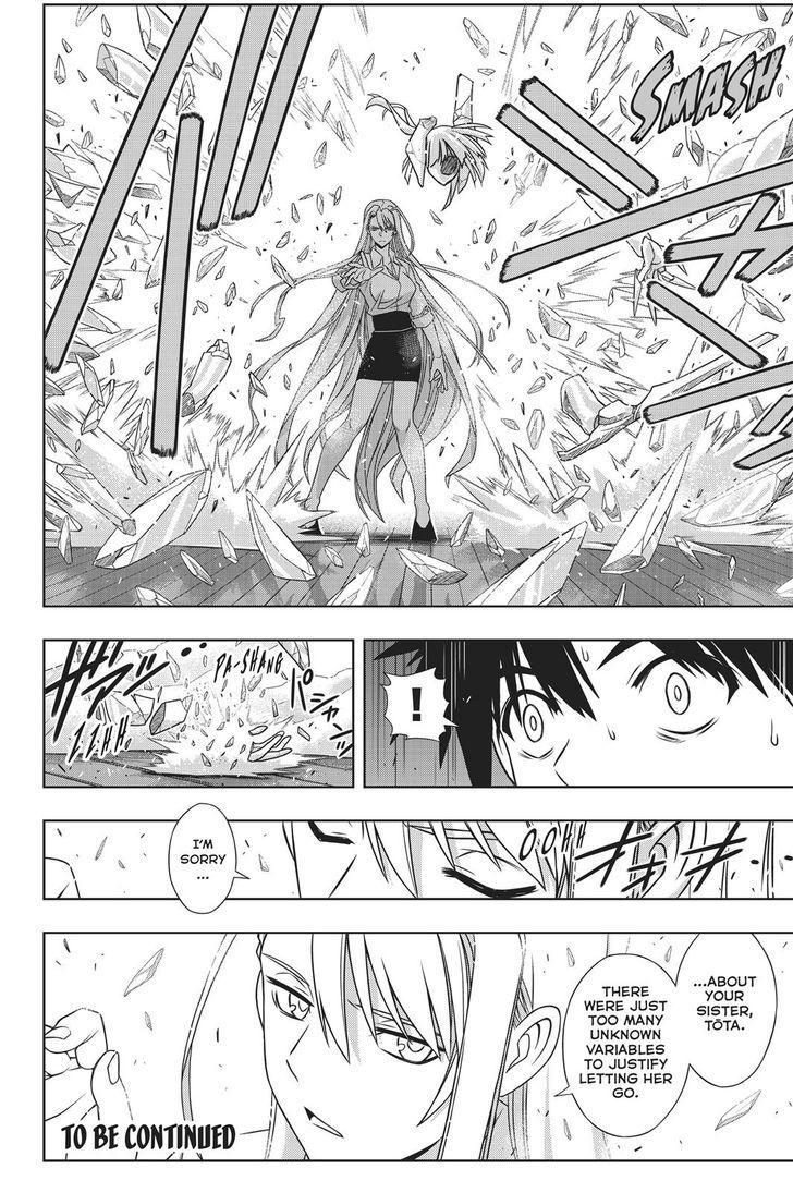 UQ Holder! - episode 145 - 38