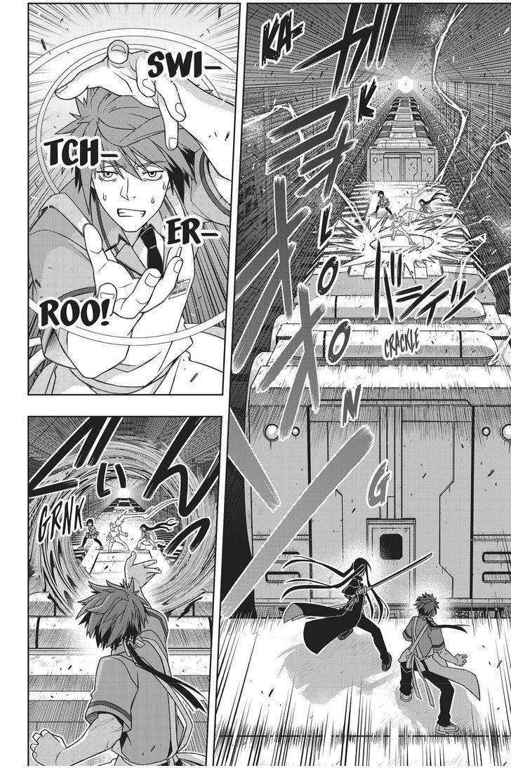 UQ Holder! - episode 146 - 10