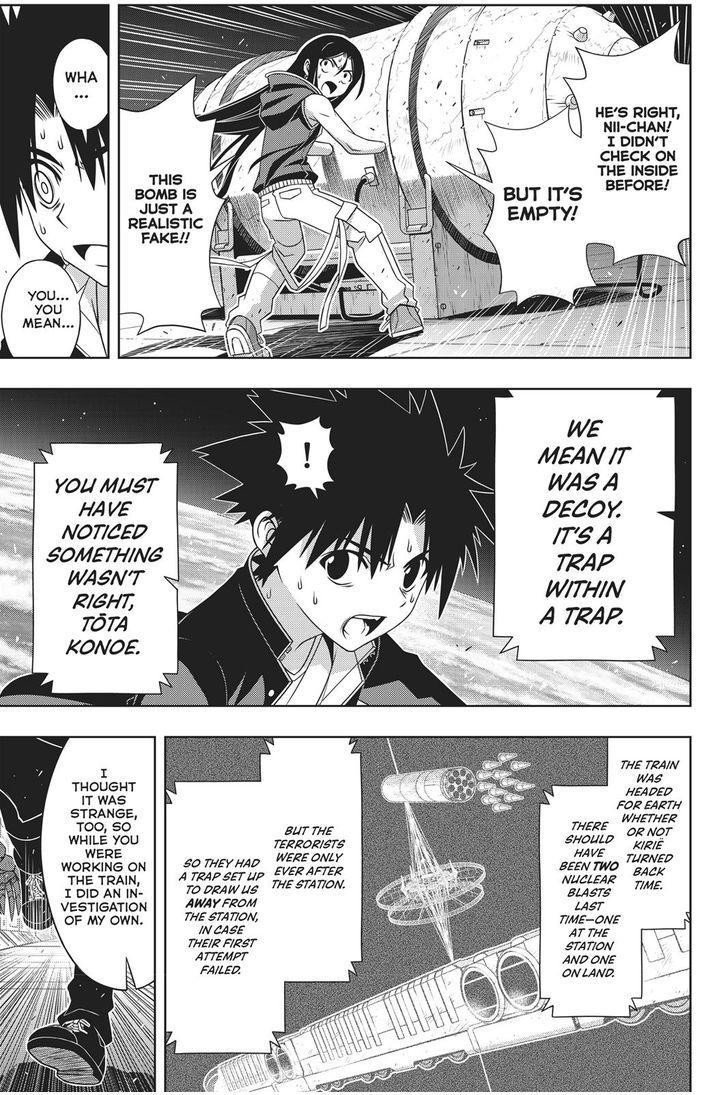 UQ Holder! - episode 146 - 14