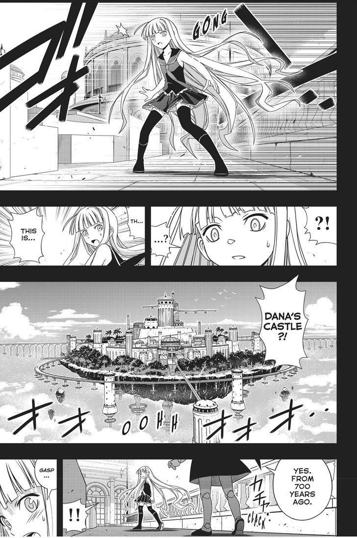 UQ Holder! - episode 147 - 25