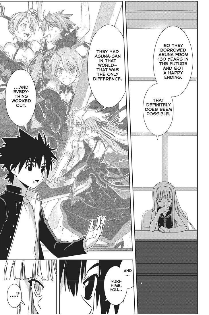 UQ Holder! - episode 147 - 15