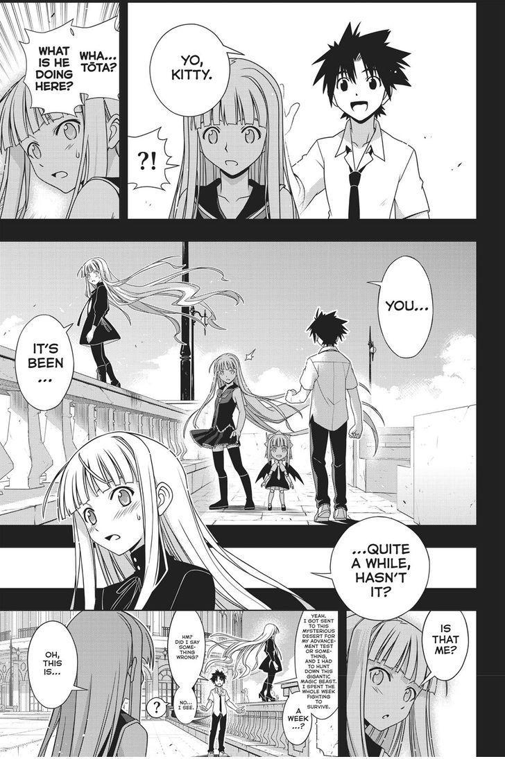 UQ Holder! - episode 147 - 27