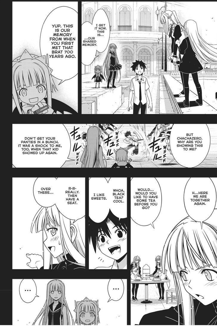 UQ Holder! - episode 147 - 28