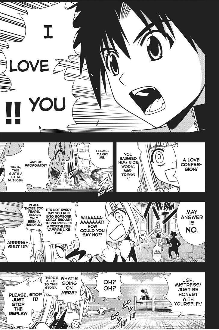 UQ Holder! - episode 147 - 33