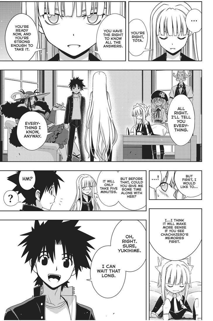 UQ Holder! - episode 147 - 23