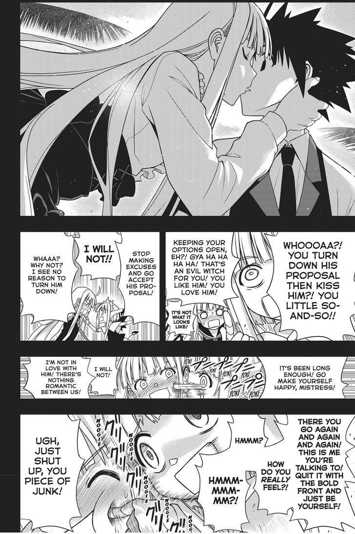 UQ Holder! - episode 147 - 34