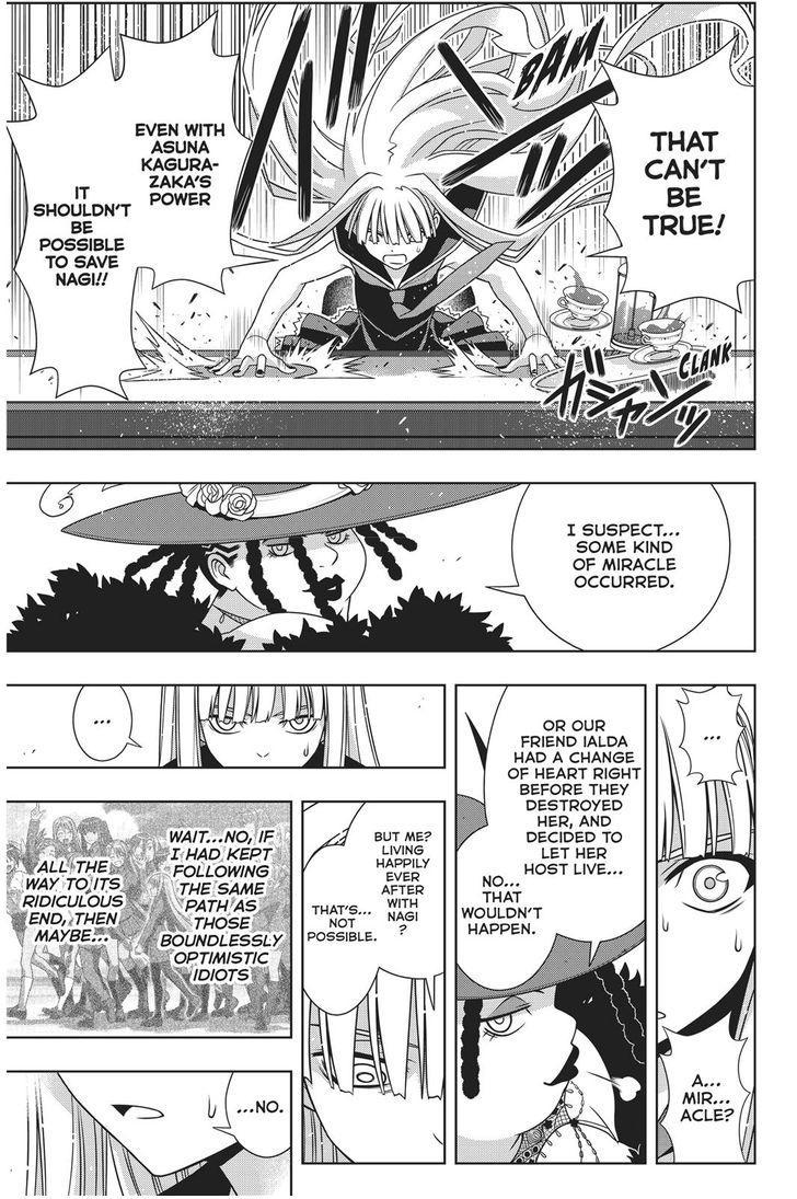 UQ Holder! - episode 147 - 17