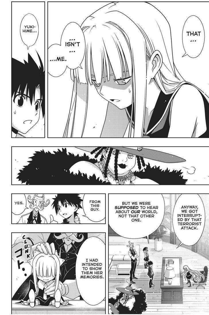 UQ Holder! - episode 147 - 18