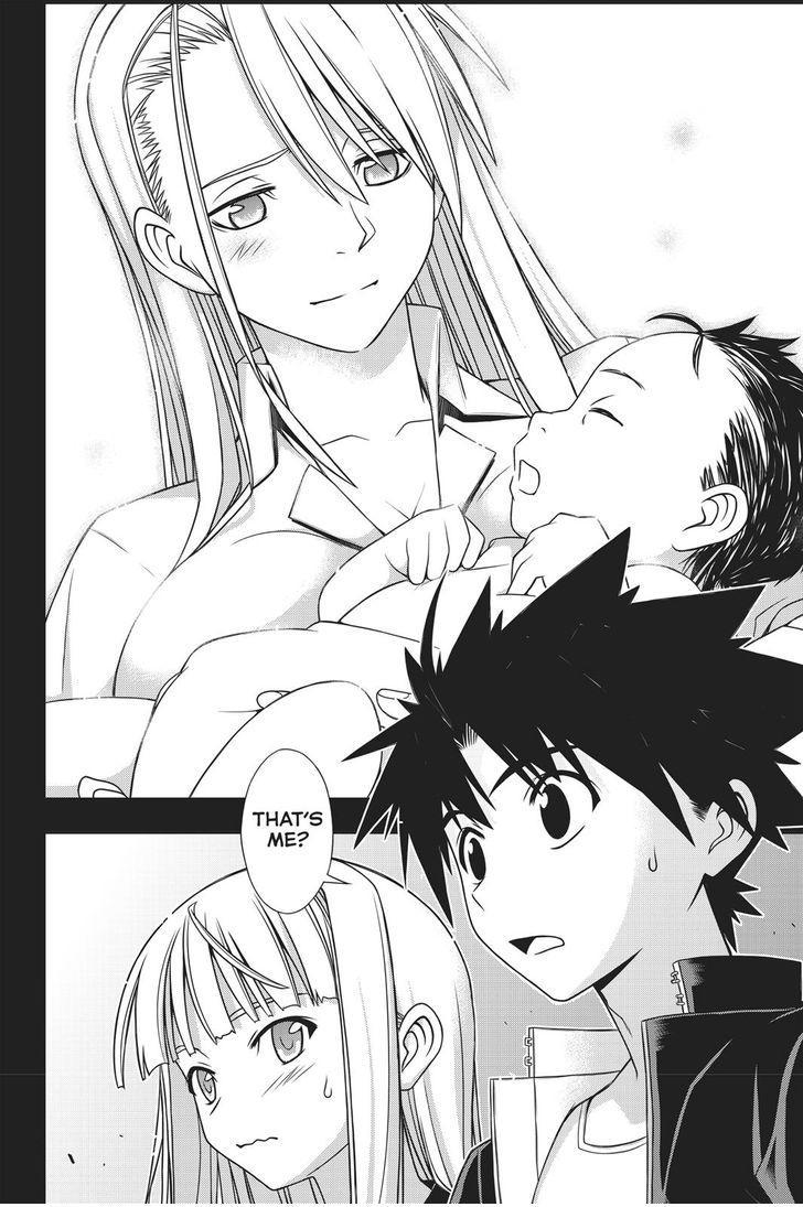 UQ Holder! - episode 147 - 40