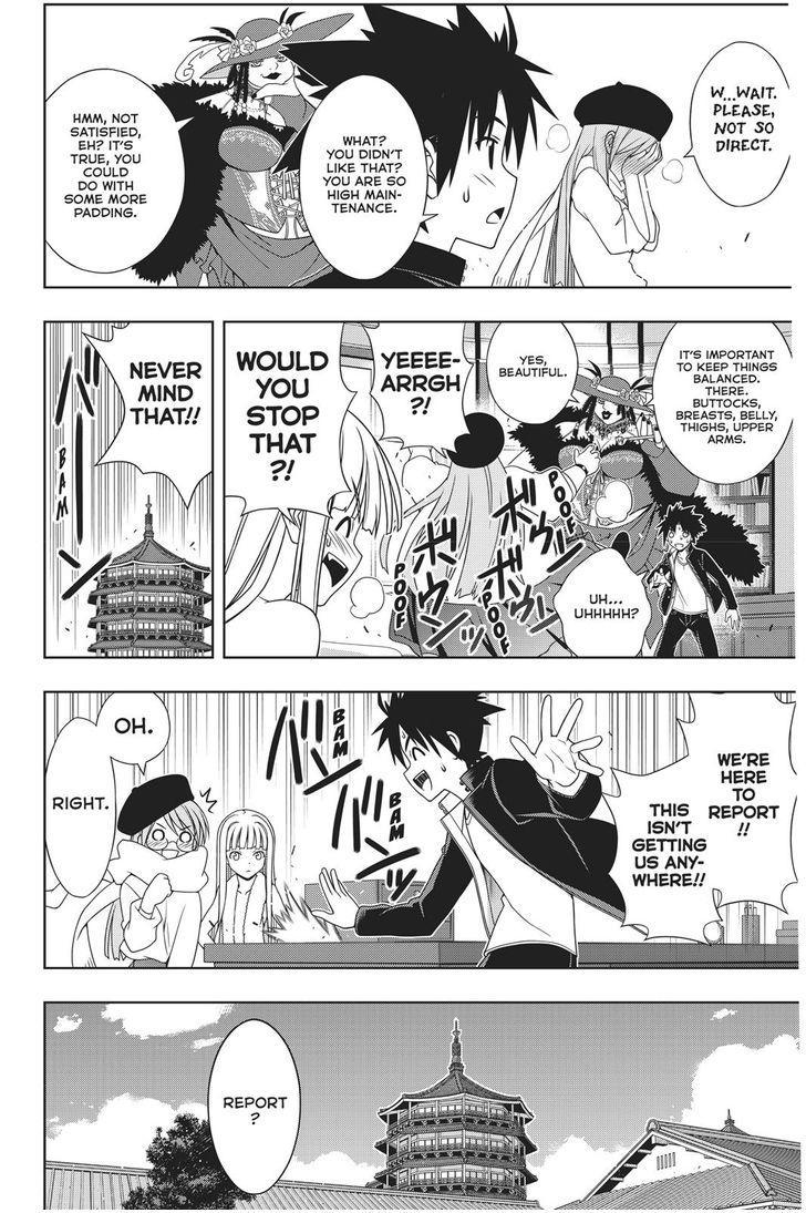 UQ Holder! - episode 147 - 12