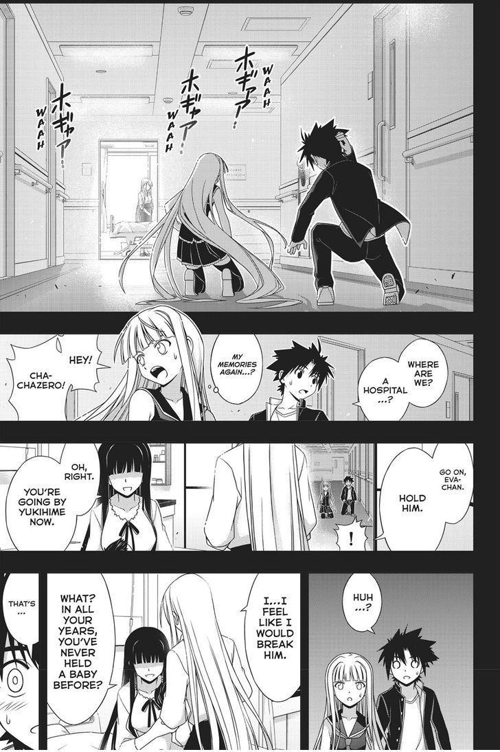 UQ Holder! - episode 147 - 37