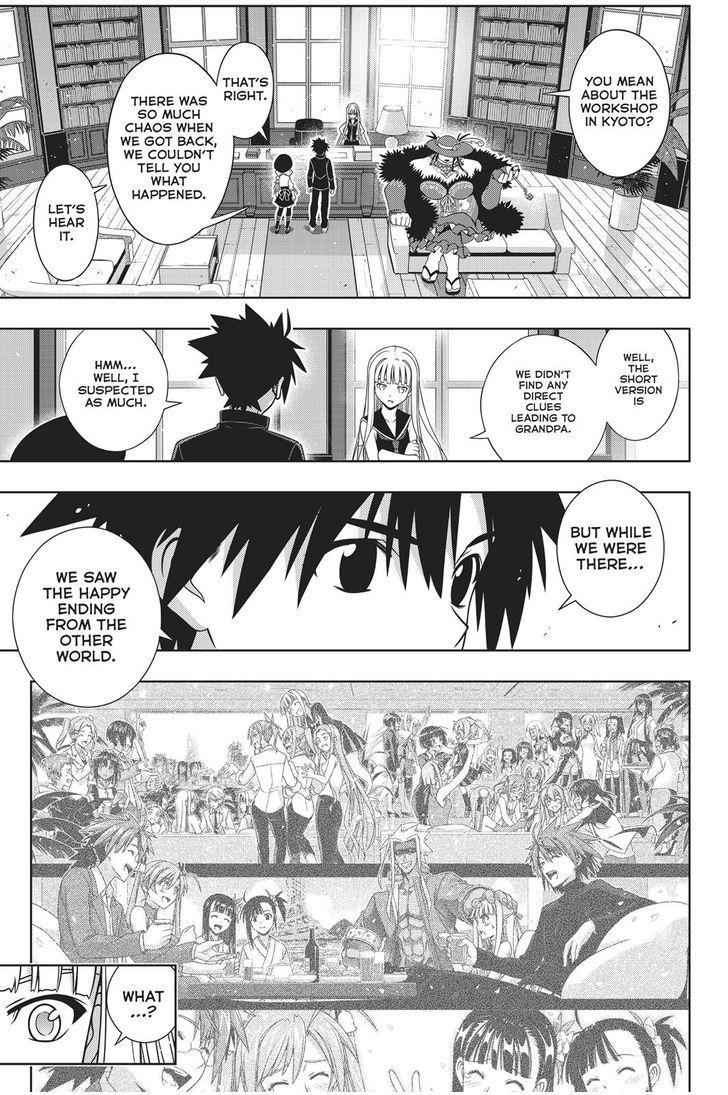 UQ Holder! - episode 147 - 13