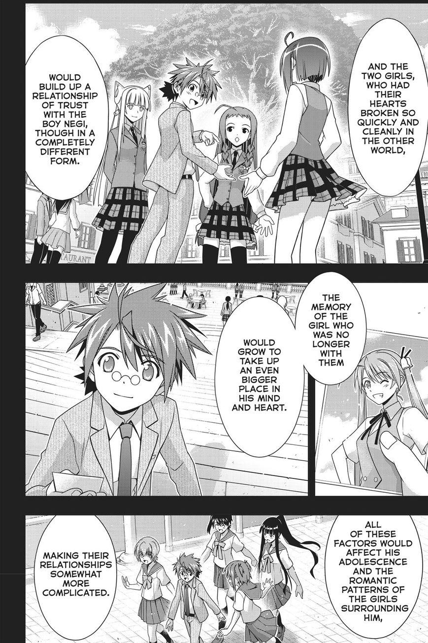 UQ Holder! - episode 148 - 7