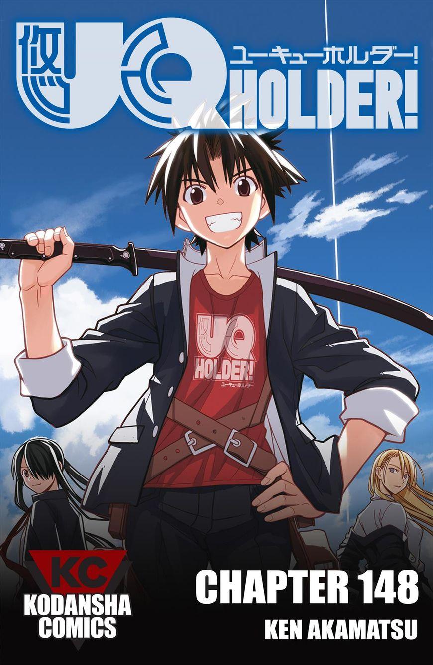 UQ Holder! - episode 148 - 0