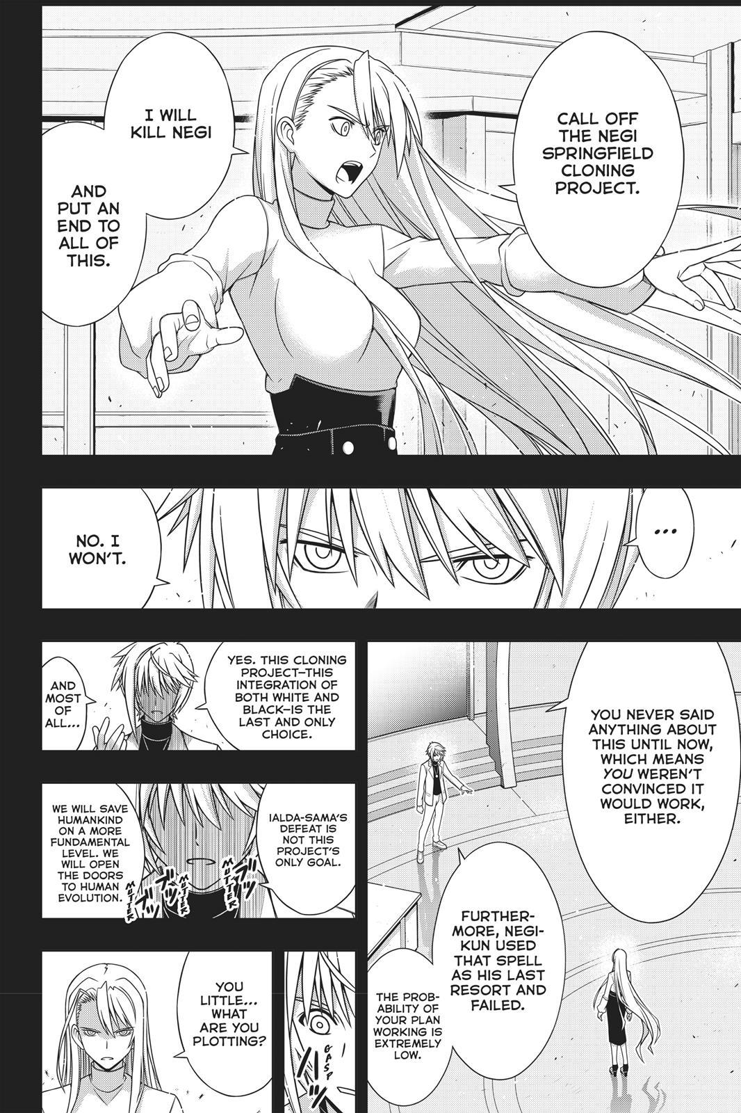 UQ Holder! - episode 150 - 26