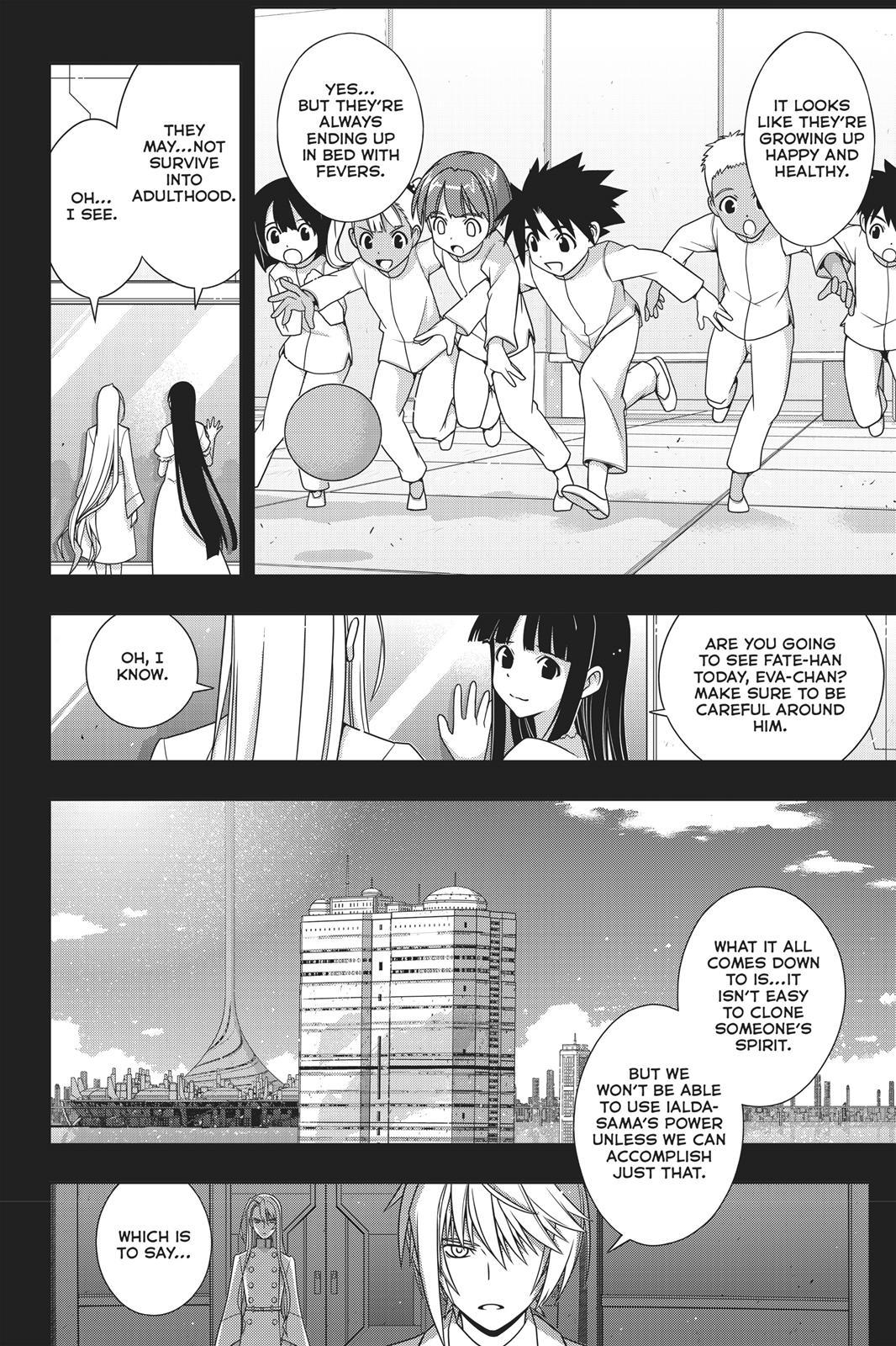 UQ Holder! - episode 150 - 18