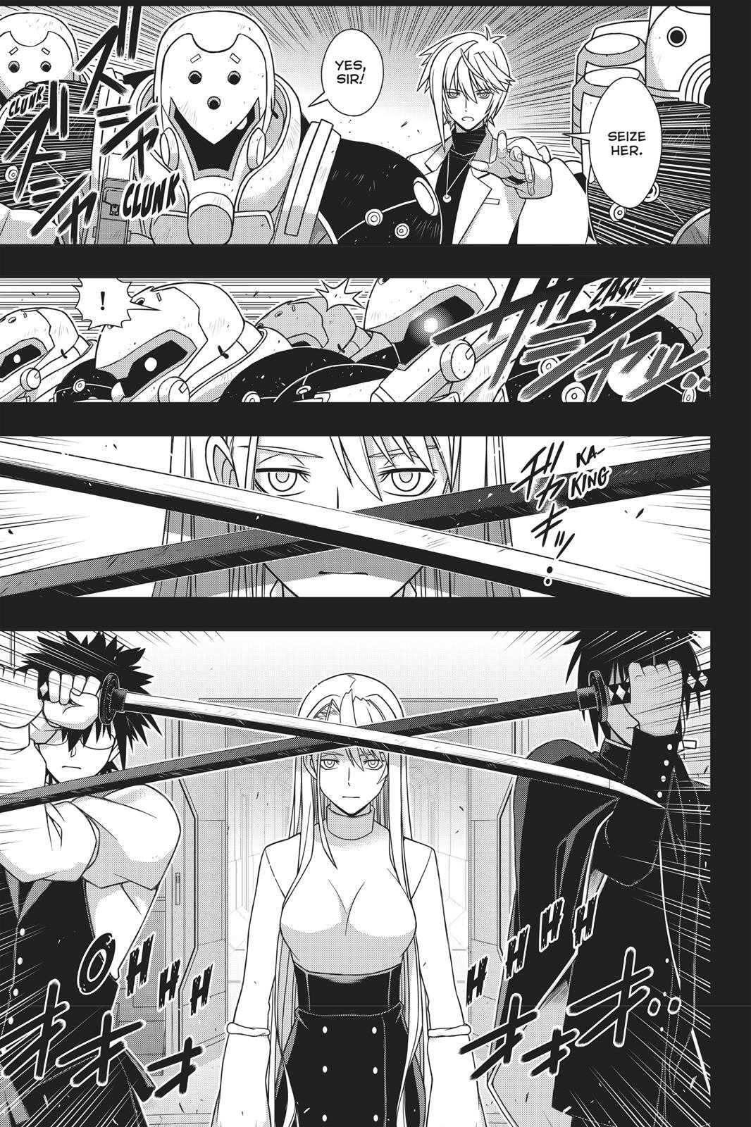 UQ Holder! - episode 150 - 29