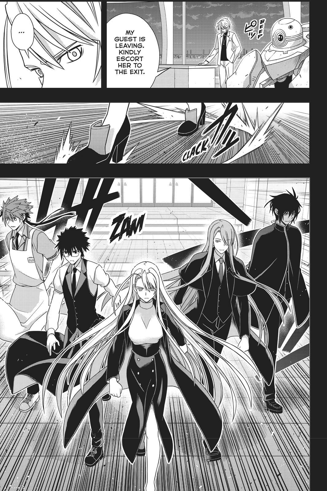 UQ Holder! - episode 150 - 32