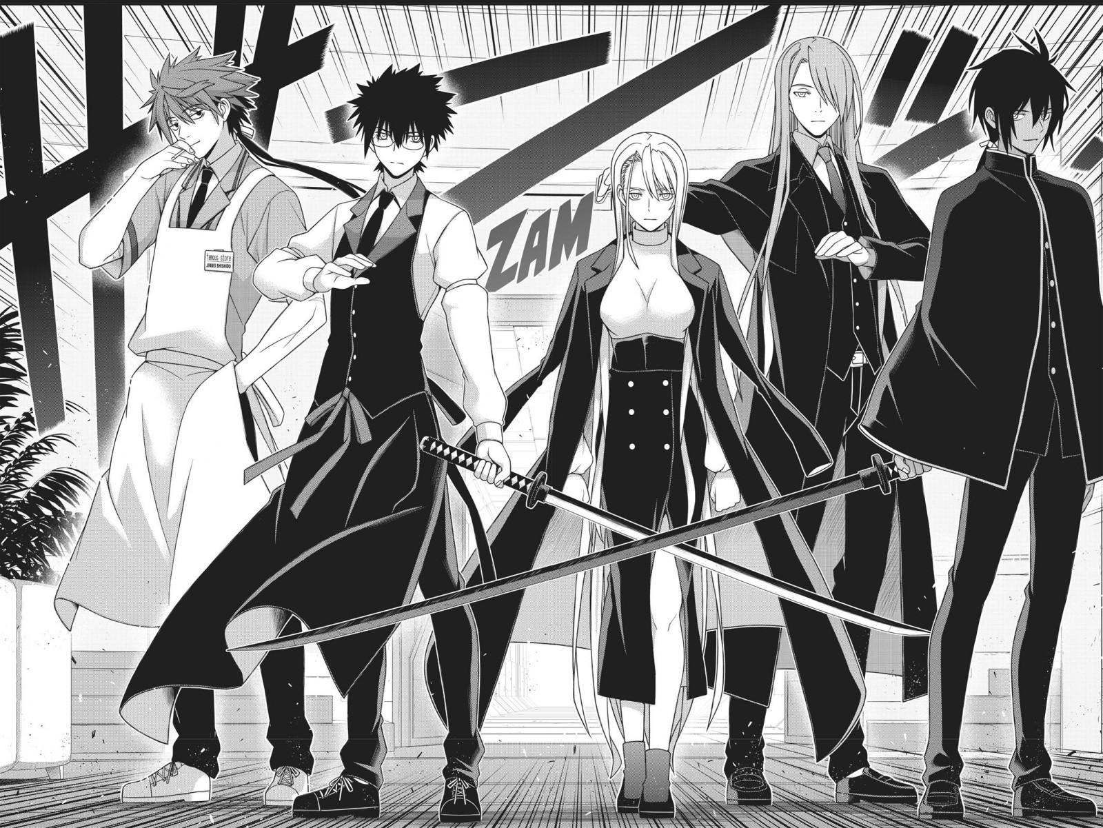 UQ Holder! - episode 150 - 30