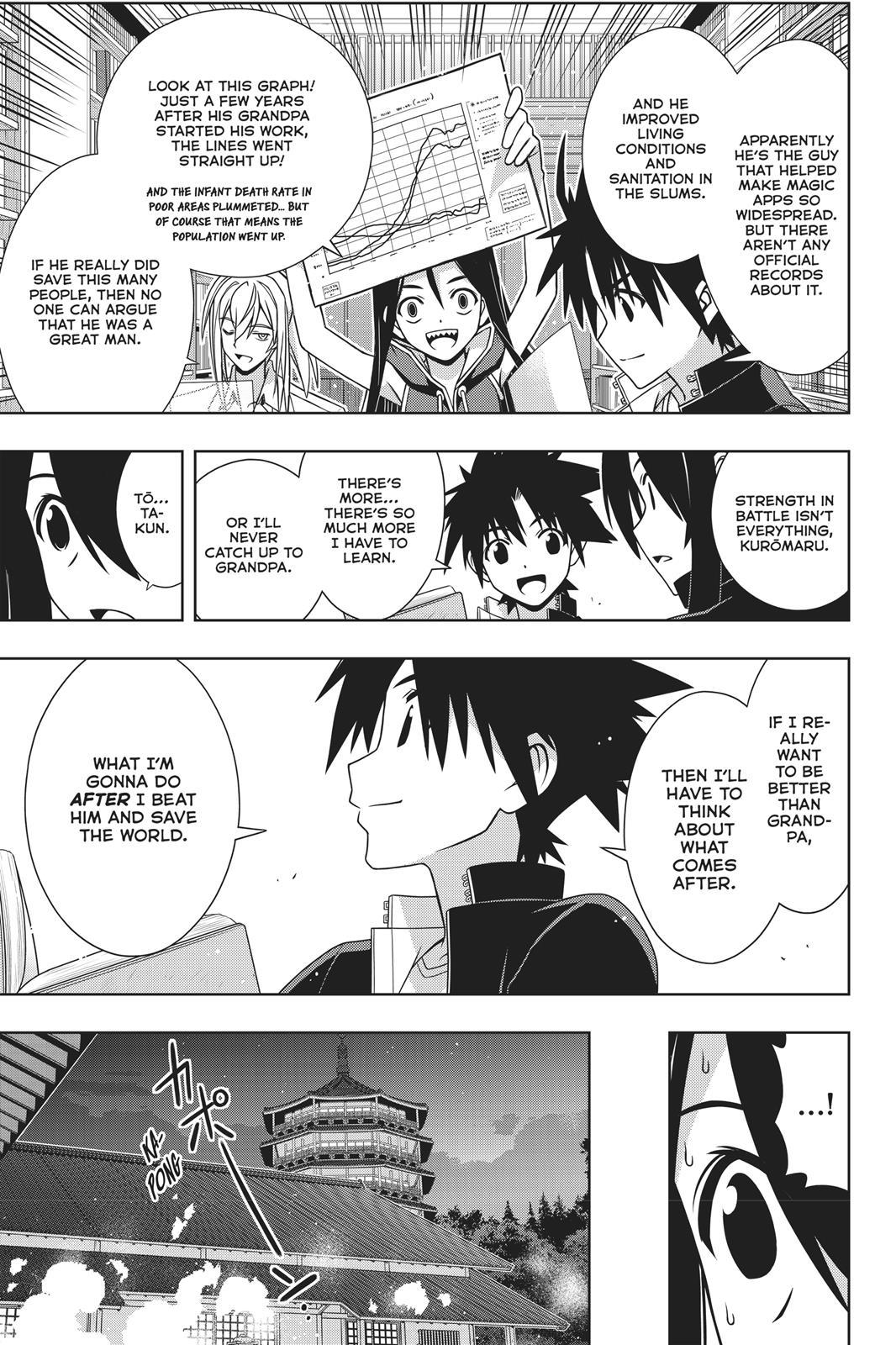 UQ Holder! - episode 151 - 24